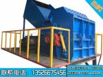 源通大型廢鋼破碎機(jī)，金屬破碎機(jī)發(fā)貨往新疆